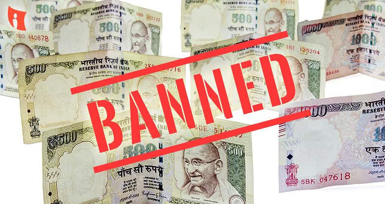 नोटबंदीचे जंतर मंतर