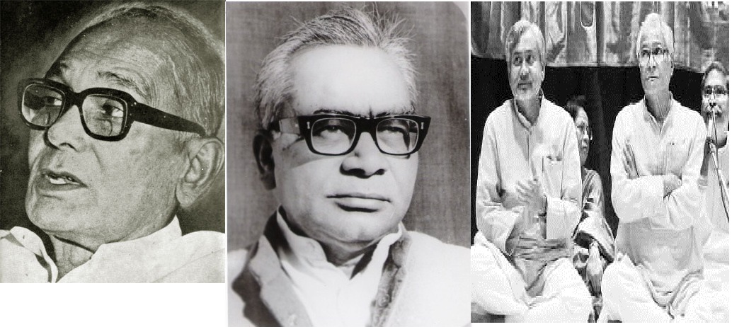 समाजवादी साथी खाती फॅसिझमची माती