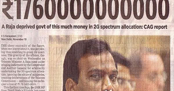 जयासी न कळे “टूजी” चे महिमान । तेणें ब्रह्मज्ञान बोलों नये
