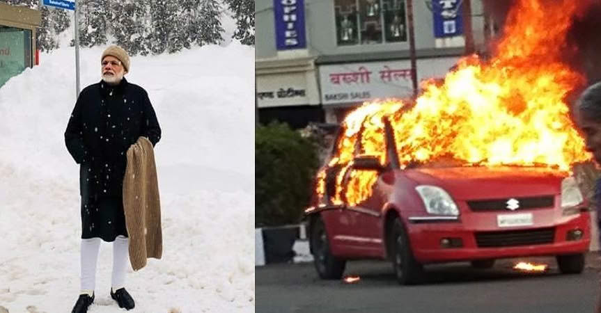 तिकडे ‘डाव्होस, इकडे ‘केऑस’