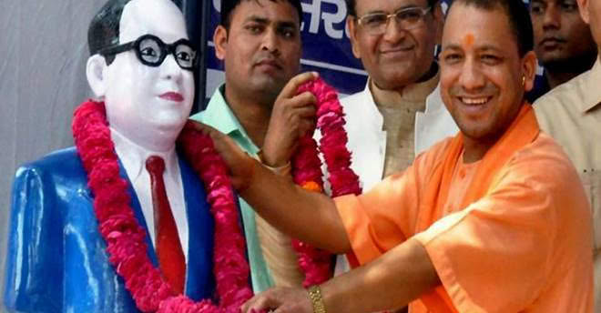 डॉ भीमराव “रामजी” आंबेडकर