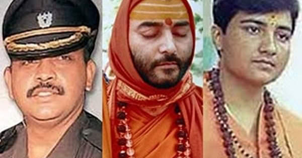 हिंदुत्ववाद्यांचा दहशतवाद आणि कॉंग्रेसचा बोटचेपेपणा