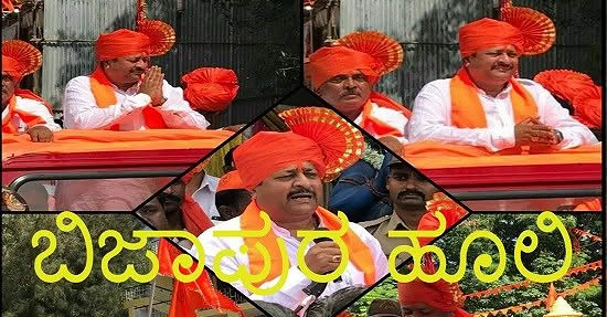 हो ! ‘ते’ विचारांनाच घाबरतात………