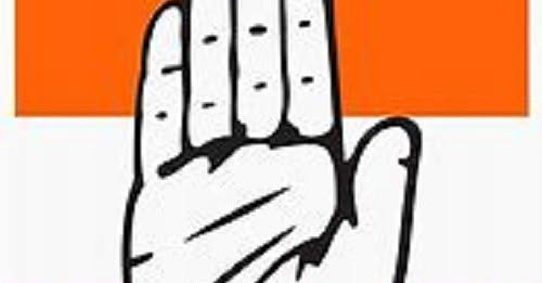 काँग्रसचे नष्टचर्य