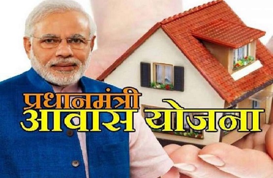 प्रधानमंत्री आवास योजना आणि ग्रामीण मजुरांची परवड