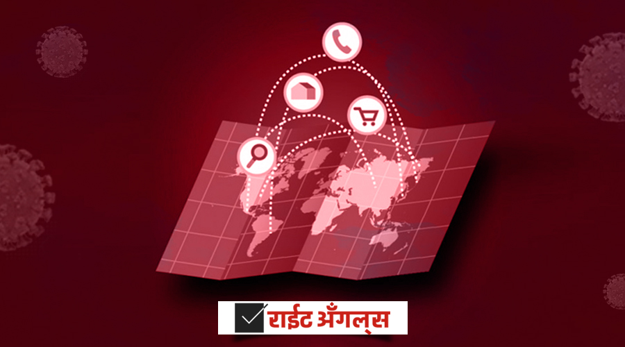 कोविद-19 नंतरचे जग आणि भारत-चीन संबंध