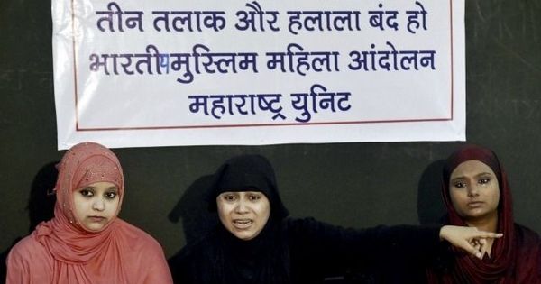 Triple talaq: Bharatiya Muslim Mahila Andolan asks government, Opposition to pass the bill