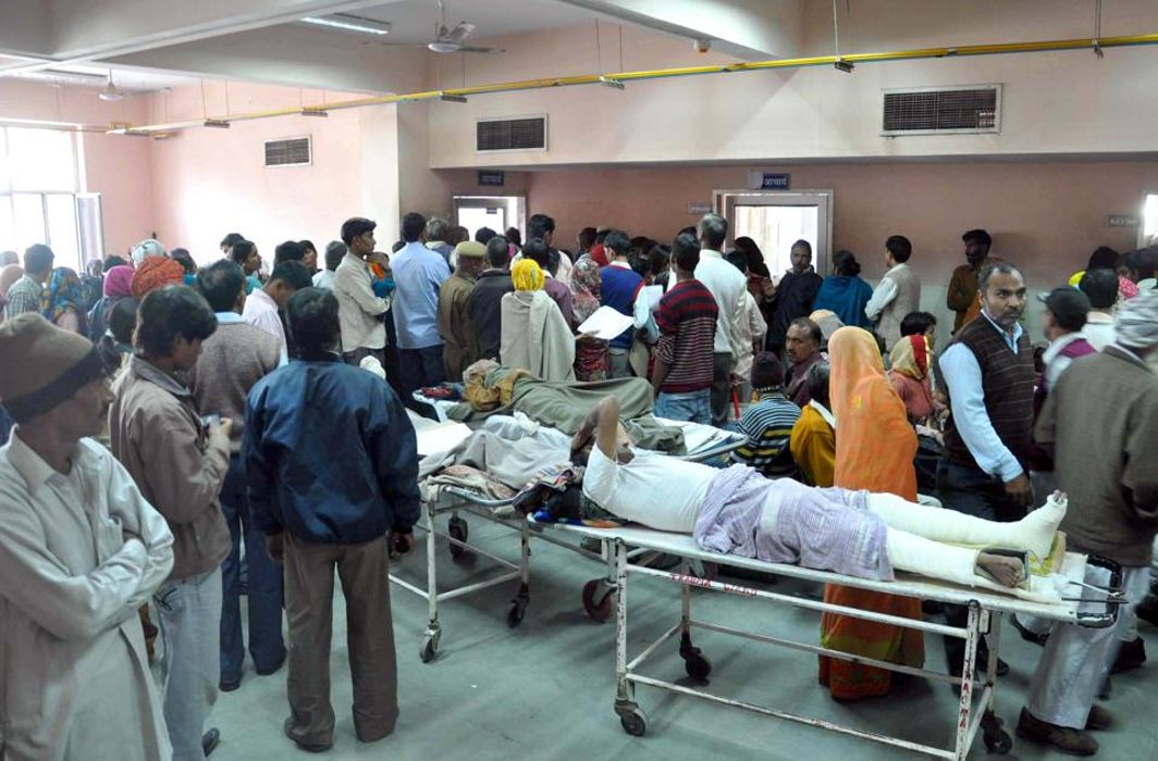 वैद्यकीय शिक्षण आणि आरोग्य व्यवस्था