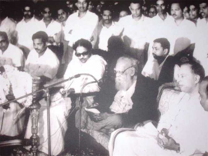 पेरियार आणि करुणानिधी 