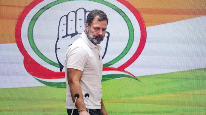 कॉंग्रेसला शेवटची संधी!